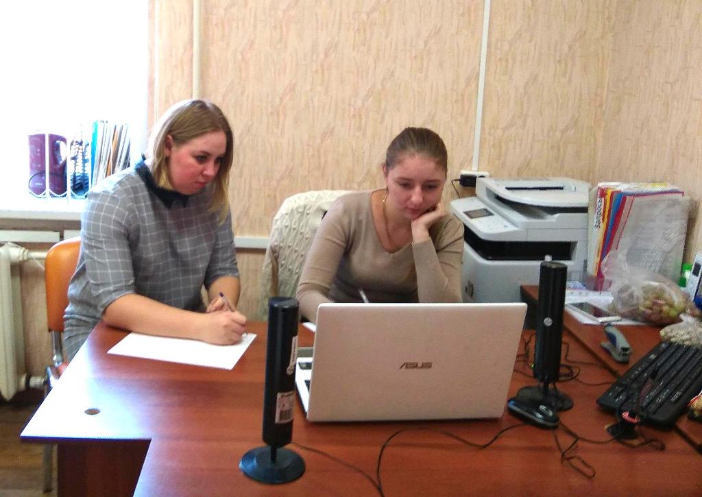 Специалисты Госархива провели обучающий семинар для МФЦ