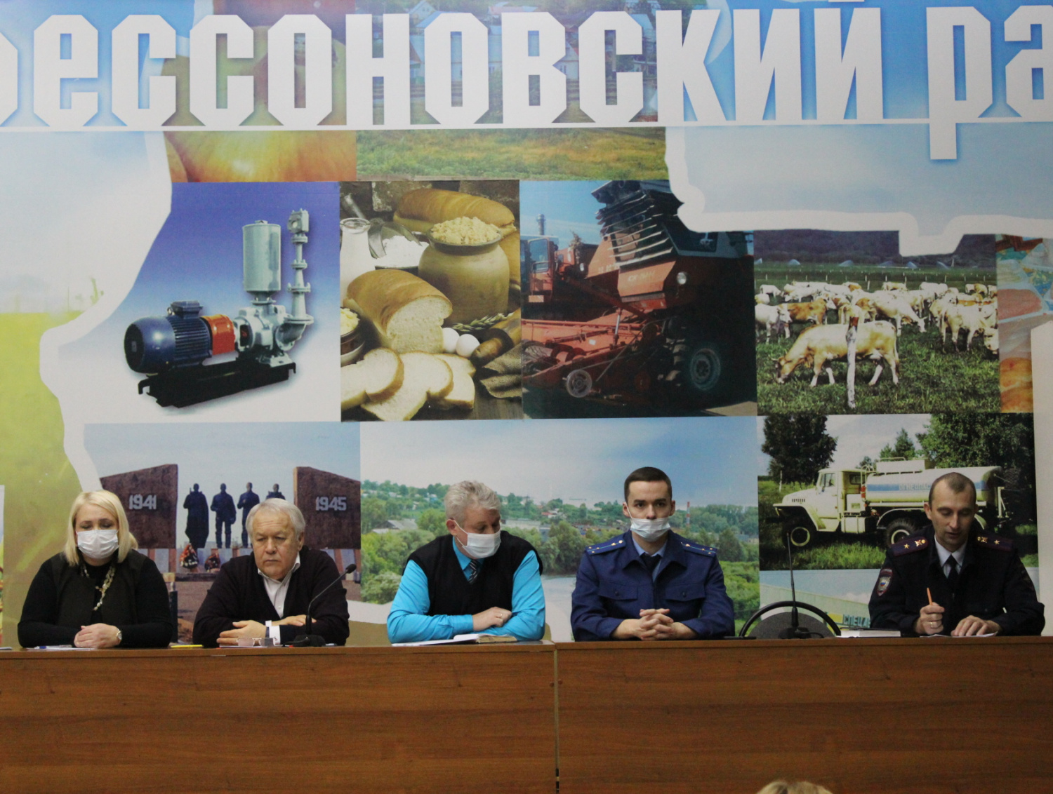 Заседание антинаркотической комиссии