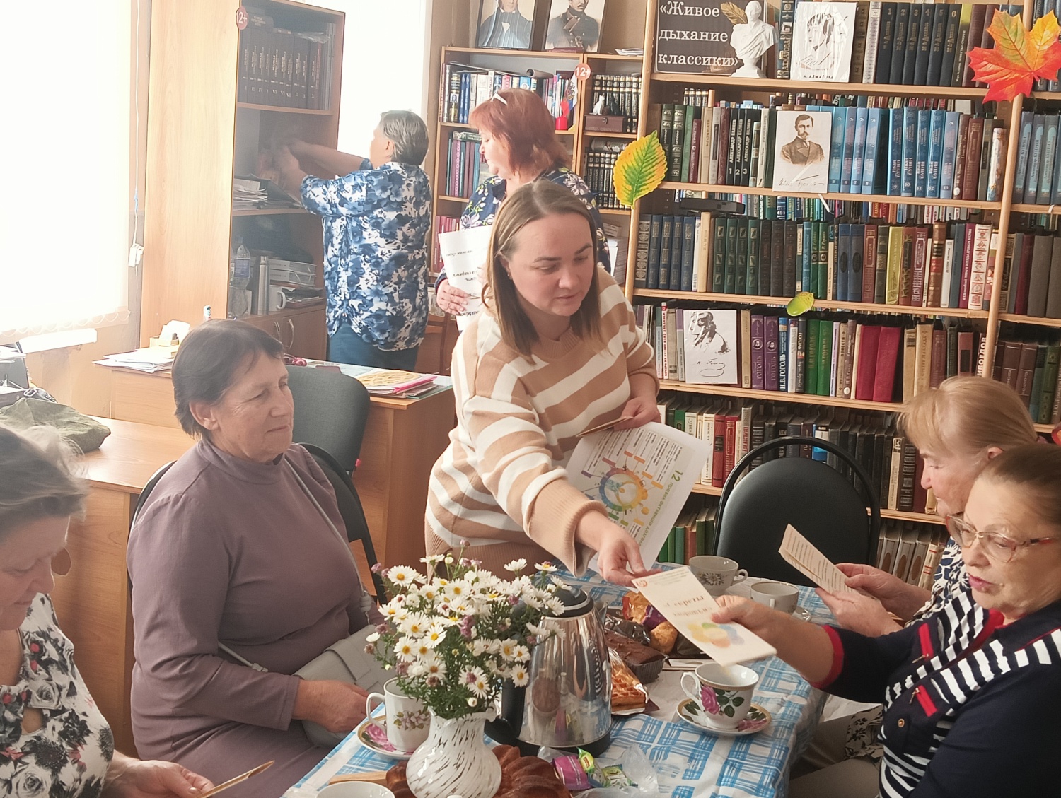 Цикл досуговых пятиминуток- интервью «Советы бывалых»