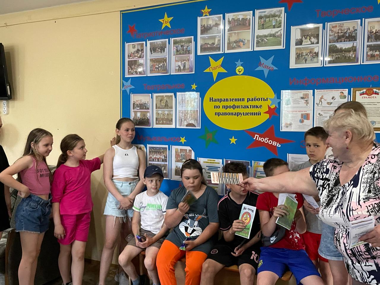 Час полезной информации «Жизнь прекрасна –не губи её» Час полезной информации «Жизнь прекрасна –не губи её»