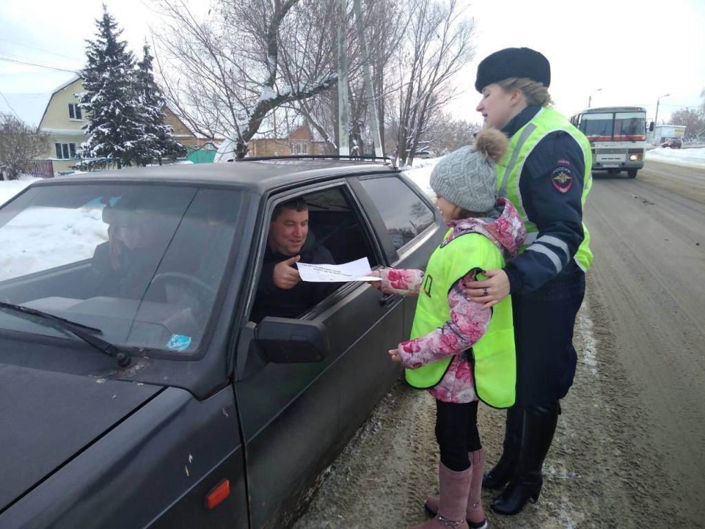 Так вести машину надо, будто дети твои  рядом!
