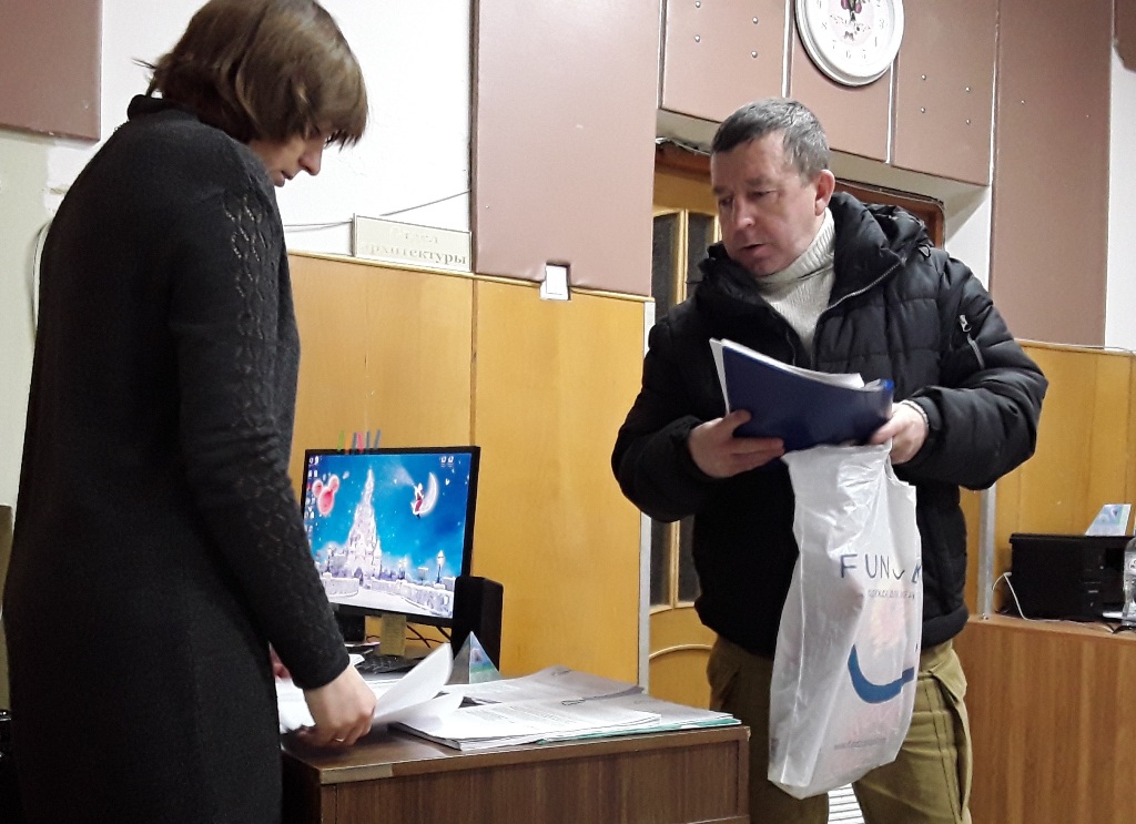 Прием документов и консультирование граждан по вопросам предоставления муниципальных услуг