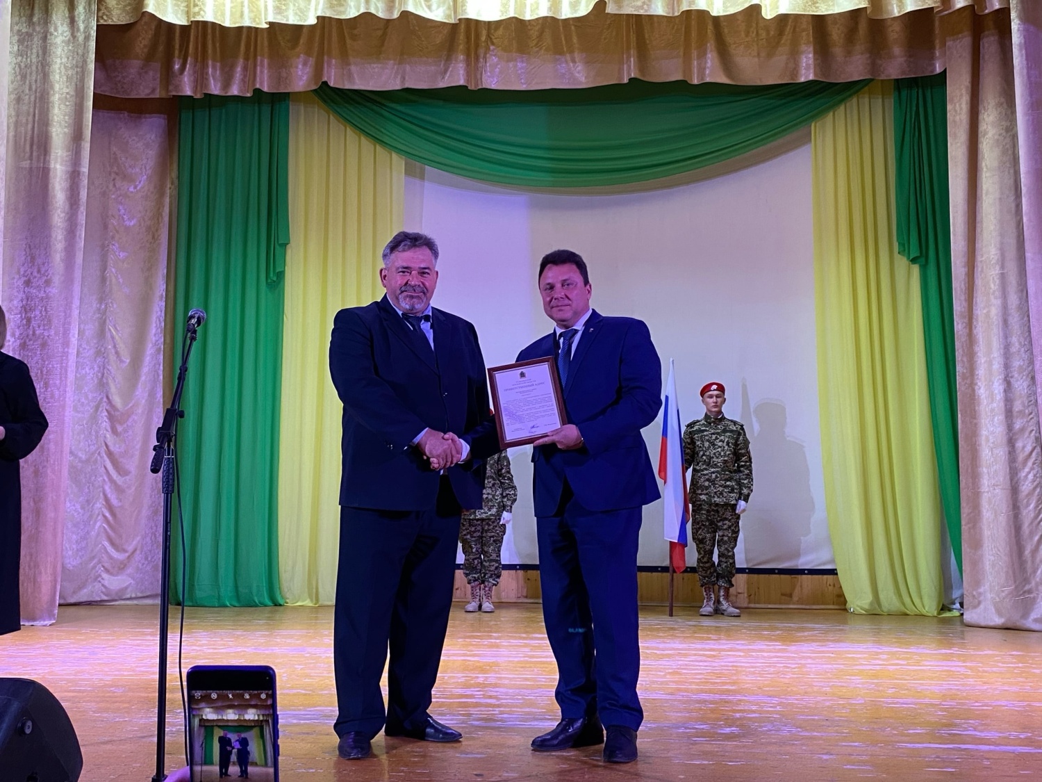 Прошло праздничное мероприятие, посвященное 43-летию Бессоновского района