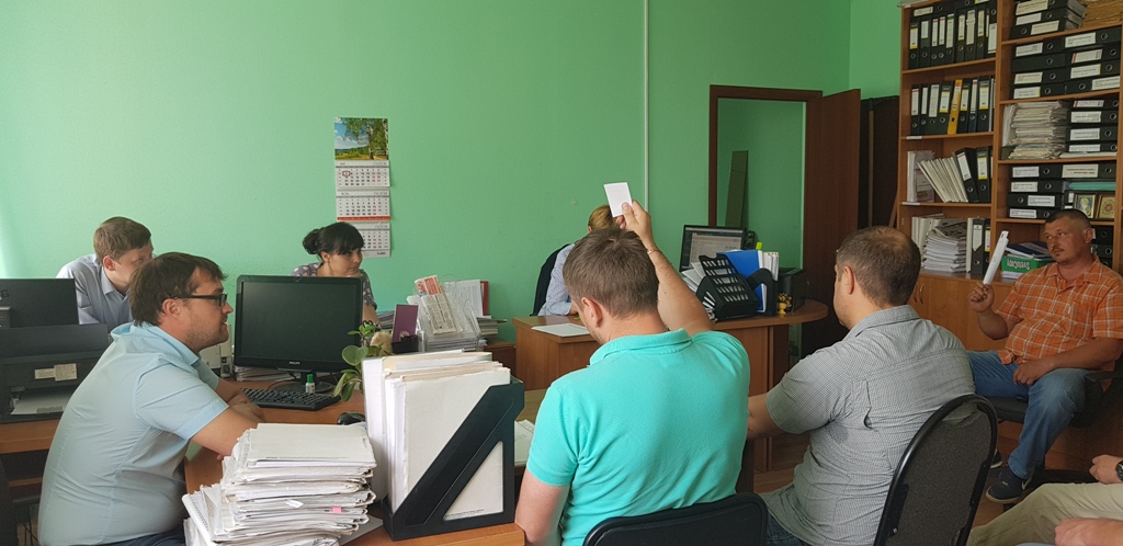 Торги в форме открытого аукциона Торги в форме открытого аукциона