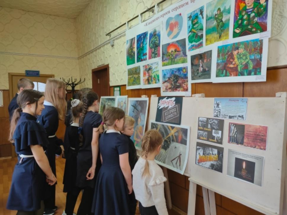«Память без срока давности»