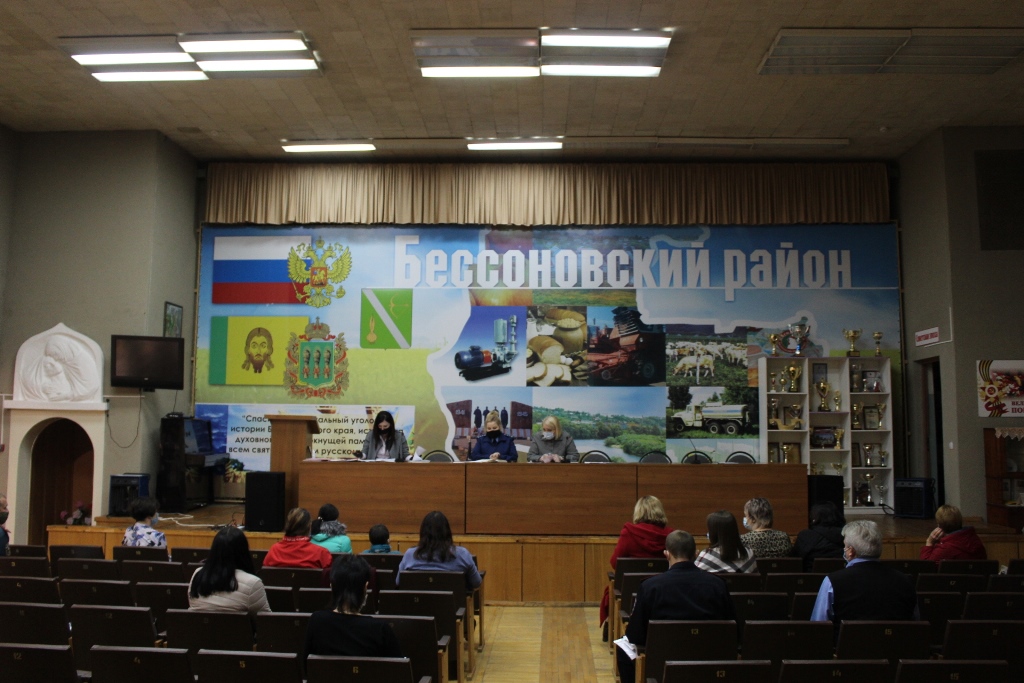Заседание Комиссии по делам несовершеннолетних и защите их прав