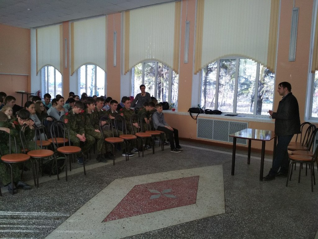 состоялась встреча учащихся с врачем – наркологом ГБУЗ 