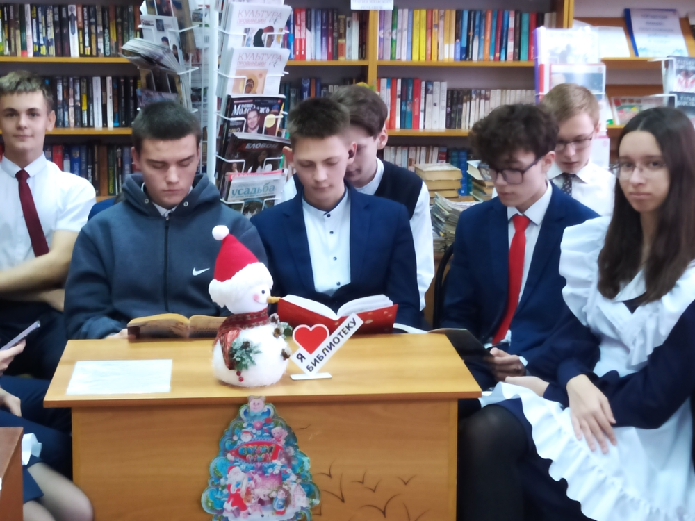 Вечер народных традиций «Новогодние приметы и поверья» Вечер народных традиций «Новогодние приметы и поверья»