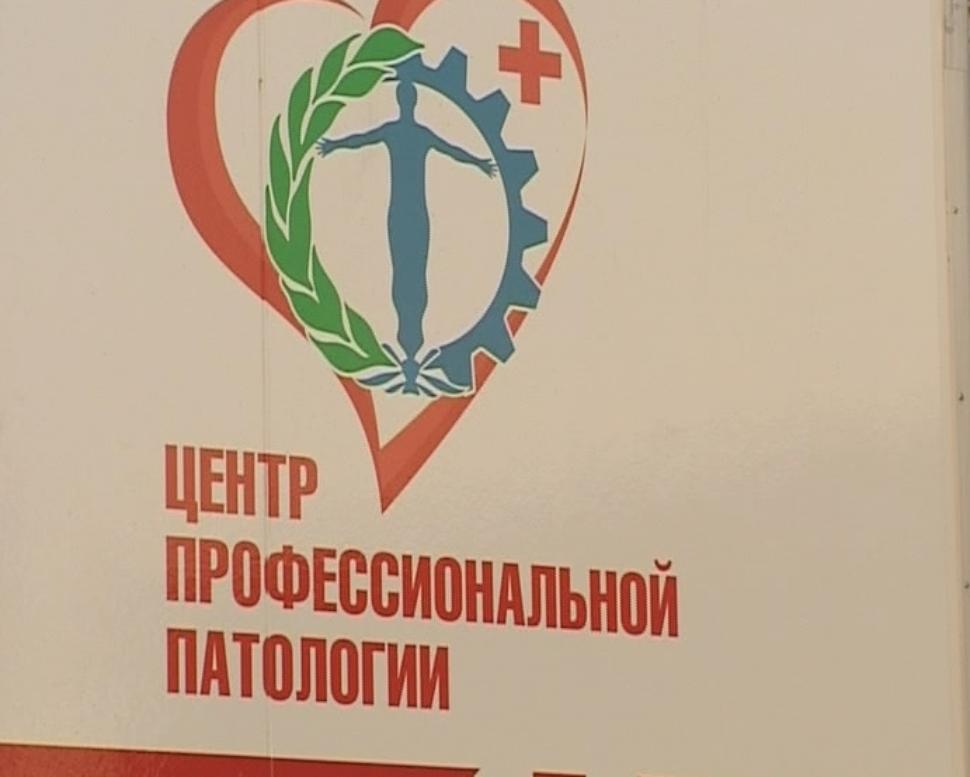 Внимание работодатели!