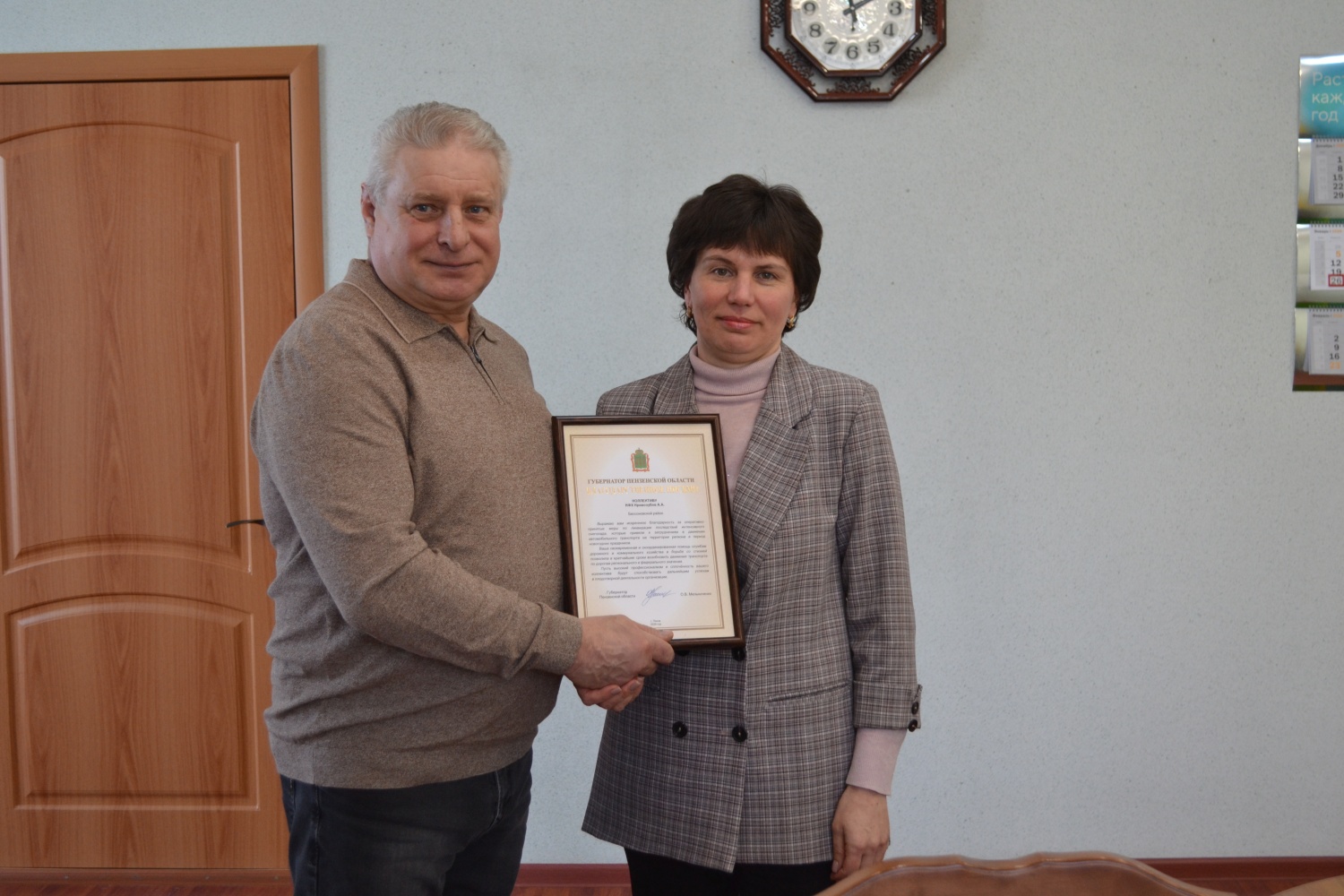 Награждение сельхозтоваропроизводителей Бессоновского района