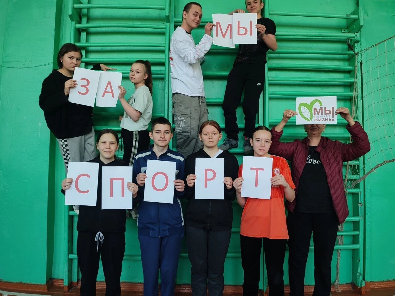 Итоги операции «Чистое поколение -2025»
