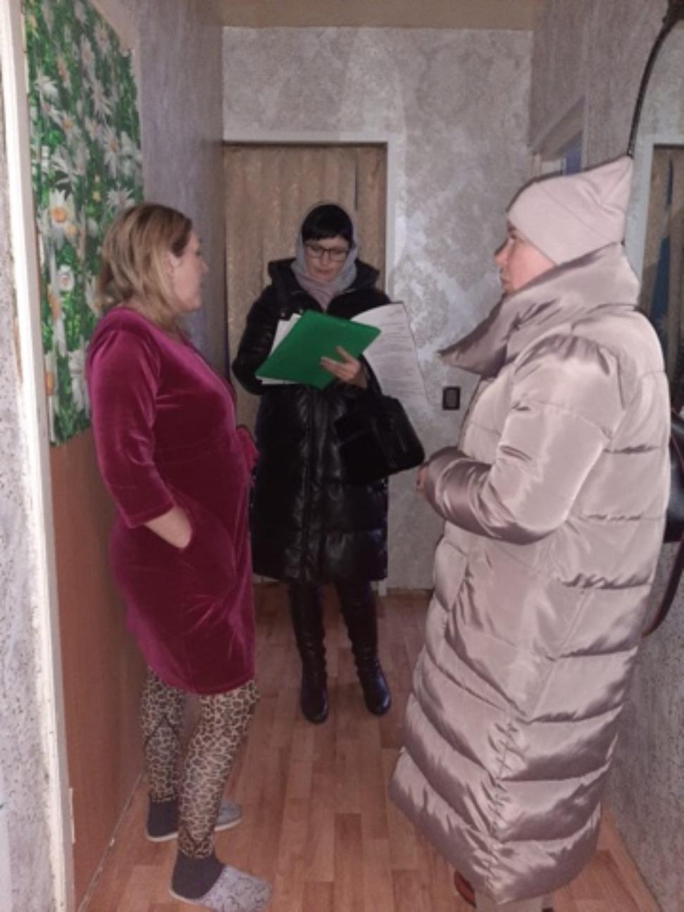 Посещение семей, находящихся в трудной жизненной ситуации.