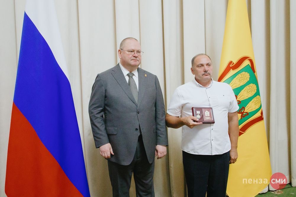 Губернатор Пензенской области Олег Мельниченко вручил государственные и региональные награды