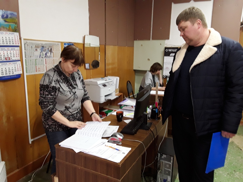Прием граждан 