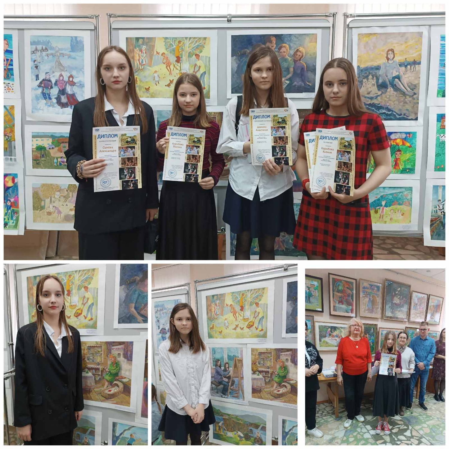 «Все краски творчества – за дружную семью» «Все краски творчества – за дружную семью»