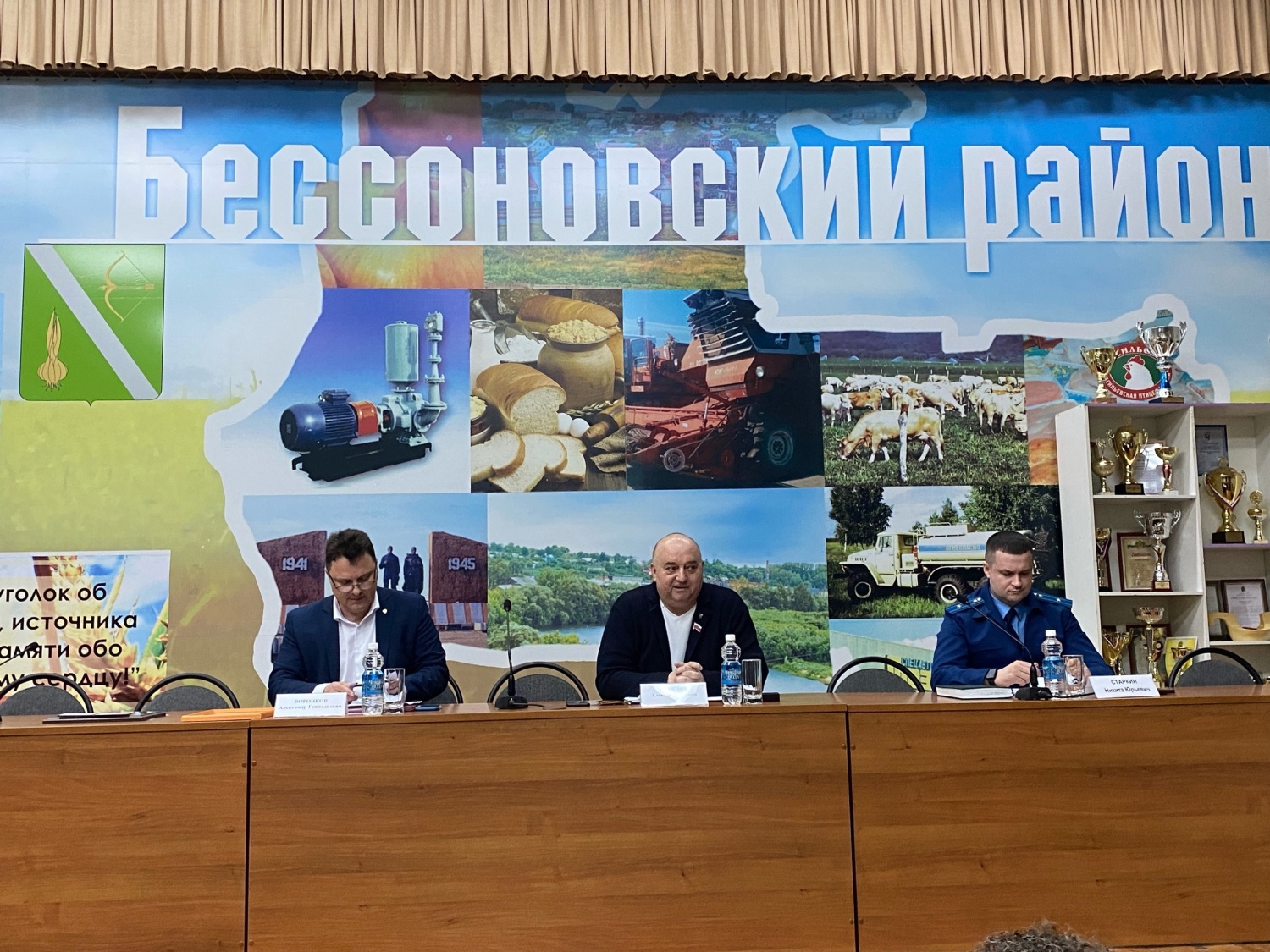 Состоялась 30 сессия Собрания представителей Бессоновского района  Пензенской области пятого созыва 
