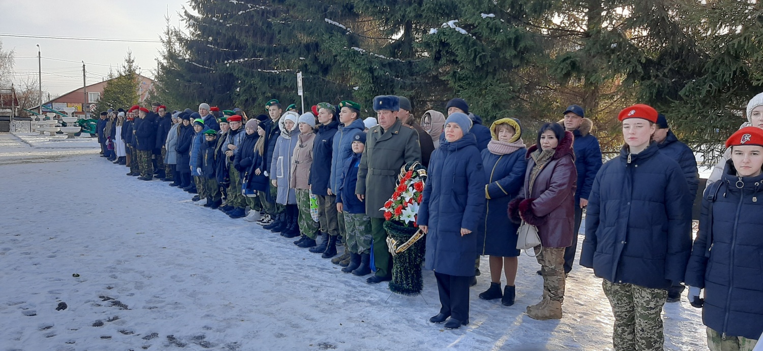 Торжественное мероприятие в День Героев Отечества