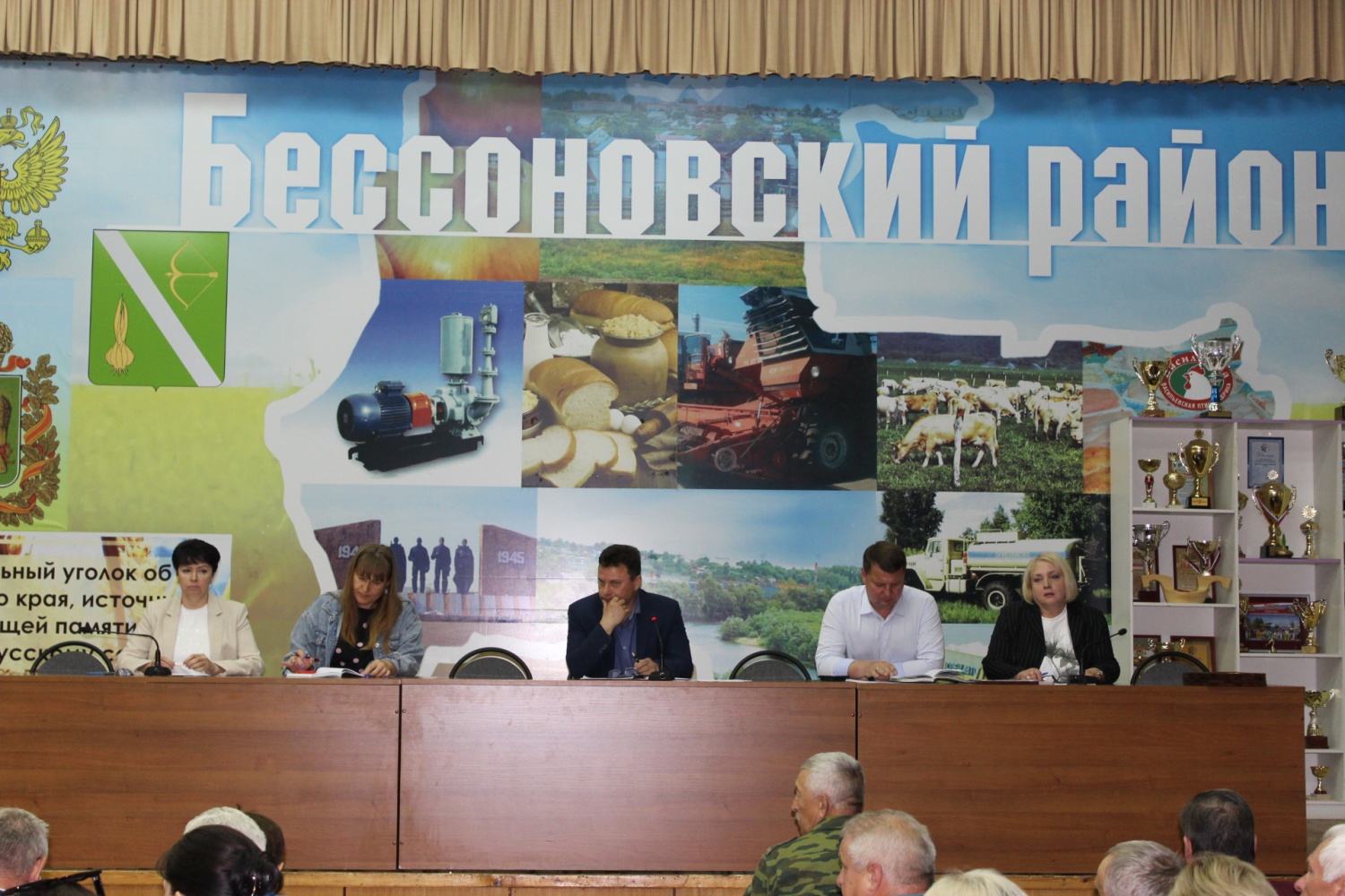 Расширенная планерка администрации района
