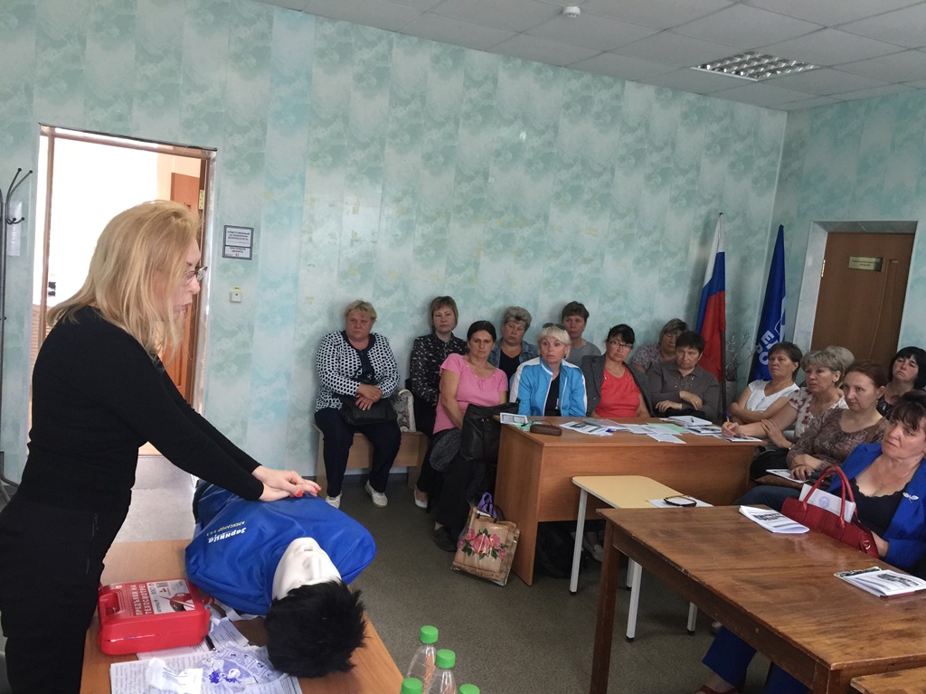 Прошло  обучение социальных работников  по оказанию первой доврачебной помощи