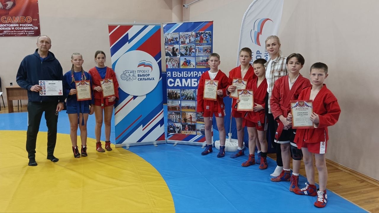 Бессоновская средняя школа на соревнованиях по самбо