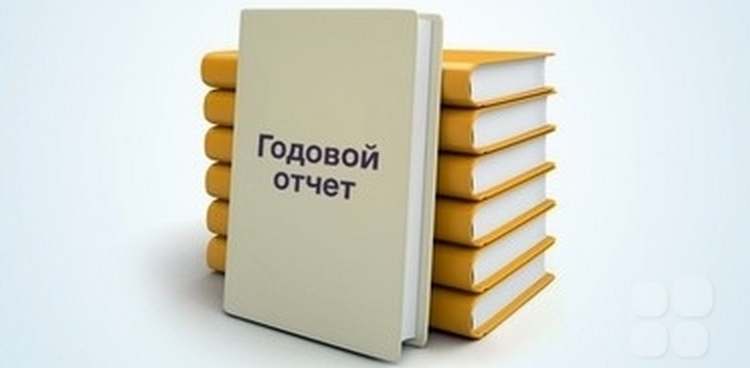 О сроках представления годовой отчетности об исполнении бюджета Бессоновского района за 2019 год