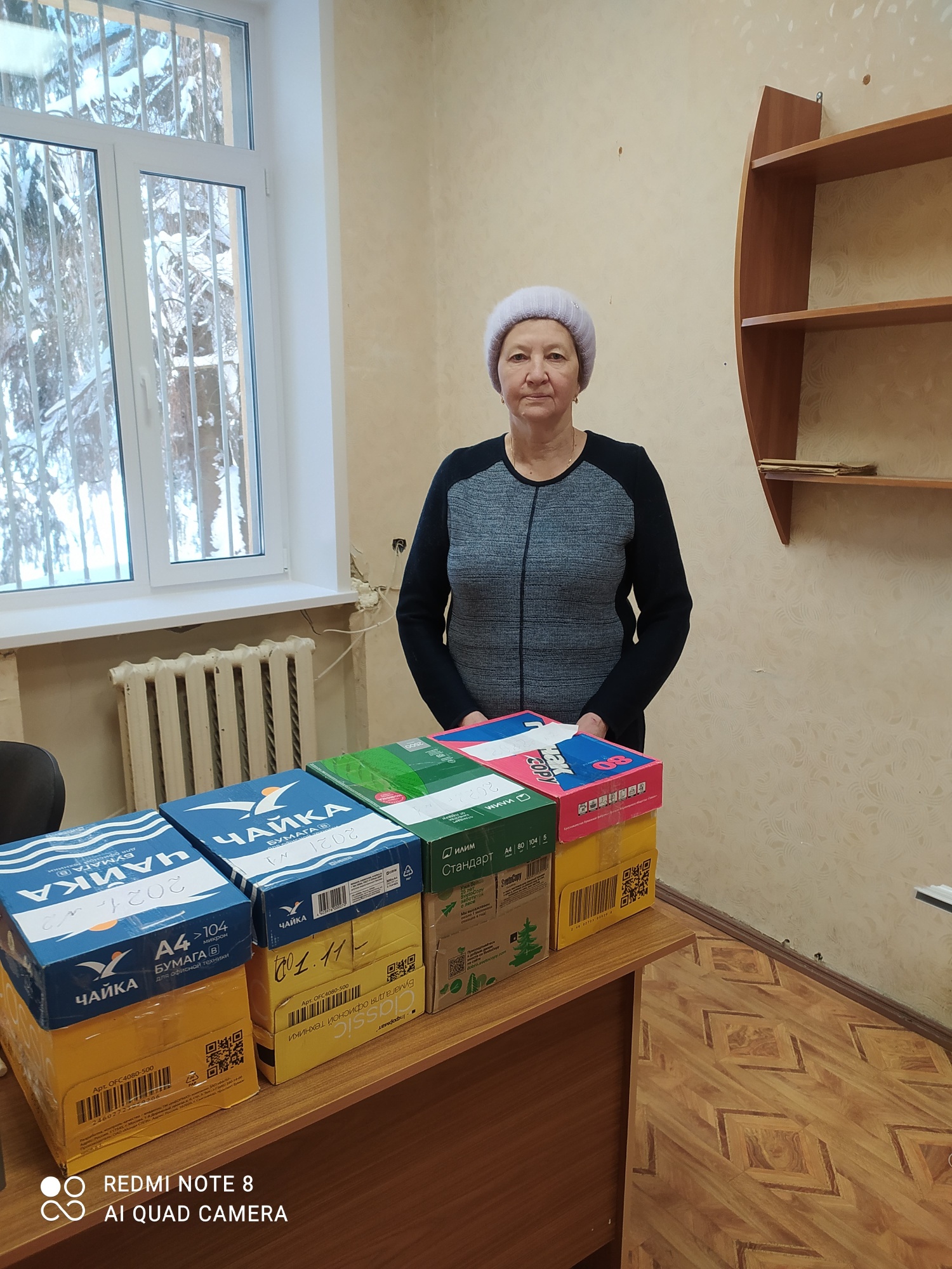 ПРИЕМ ДОКУМЕНТОВ ОТ ОРГАНИЗАЦИЙ – ИСТОЧНИКОВ КОМПЛЕКТОВАНИЯ  АРХИВНОГО ОТДЕЛА АДМИНИСТРАЦИИ БЕССОНОВСКОГО РАЙОНА ПЕНЗЕНСКОЙ ОБЛАСТИ