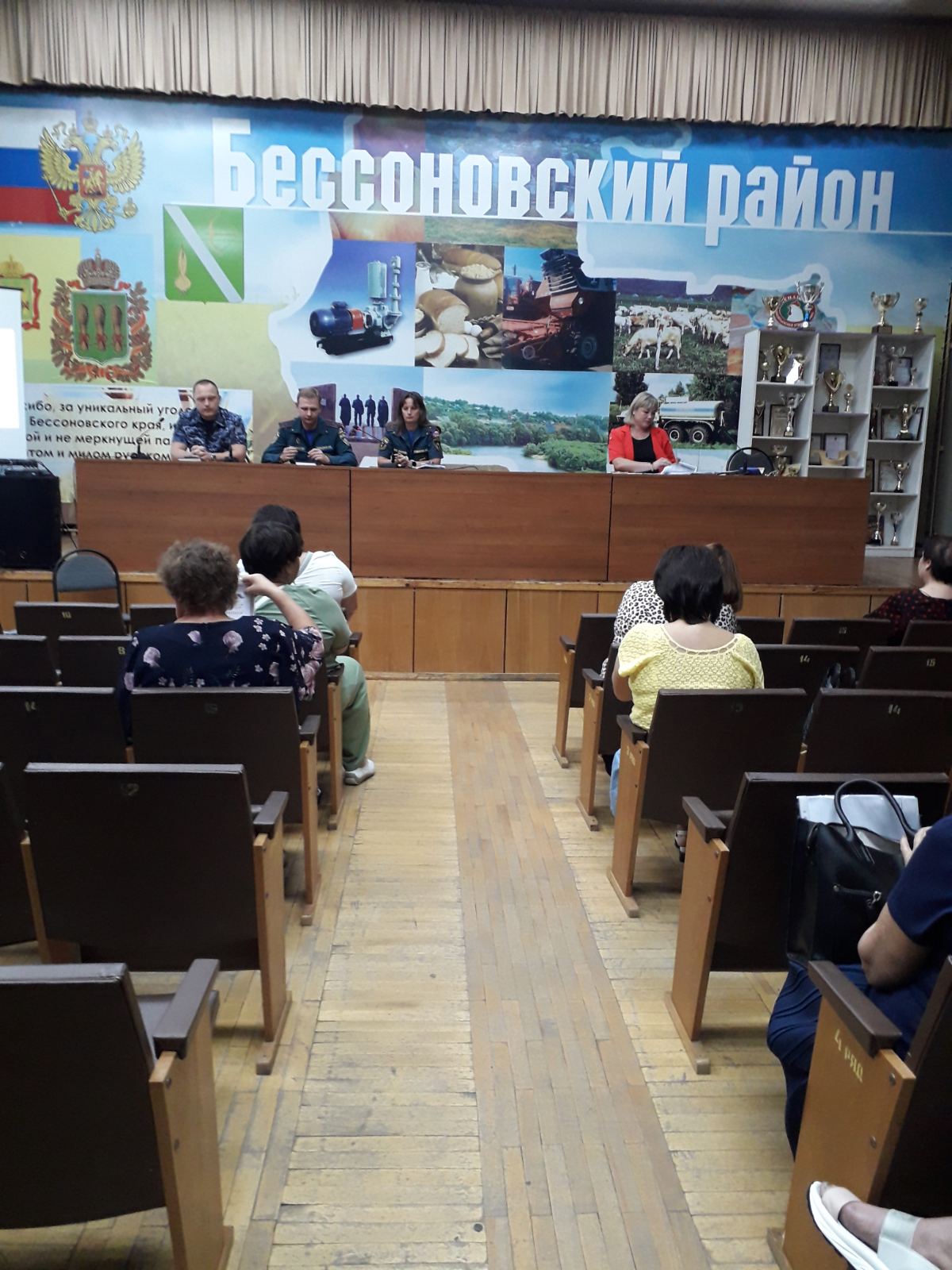 Состоялся организационный семинар с председателями участковых избирательных комиссий Состоялся организационный семинар с председателями участковых избирательных комиссий