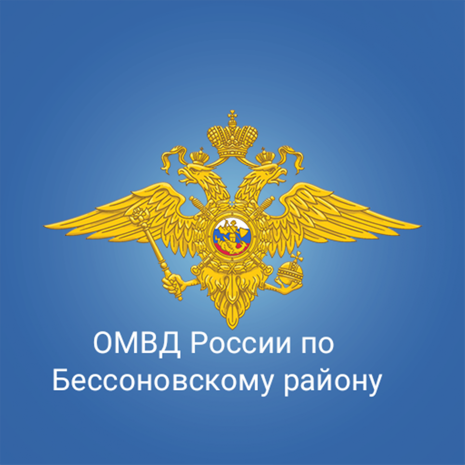 С 25 июля 2025 года вступил в силу Указ Президента Российской Федерации №520 «Об особенностях правового положения граждан Республики Молдова в Российской Федерации» С 25 июля 2025 года вступил в силу Указ Президента Российской Федерации №520 «Об особенностях правового положения граждан Республики Молдова в Российской Федерации»