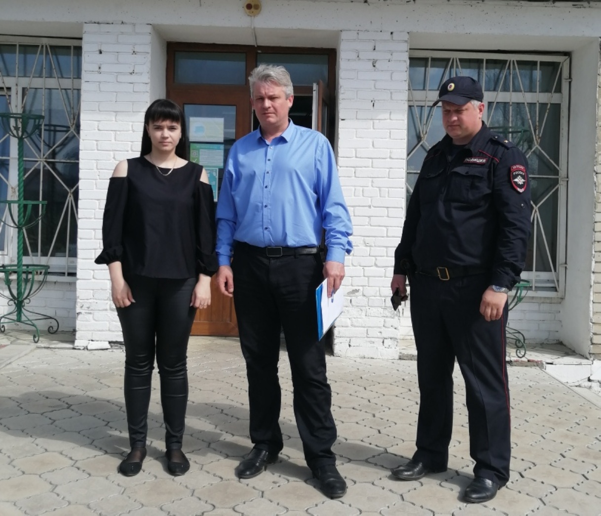 Межведомственный рейд
