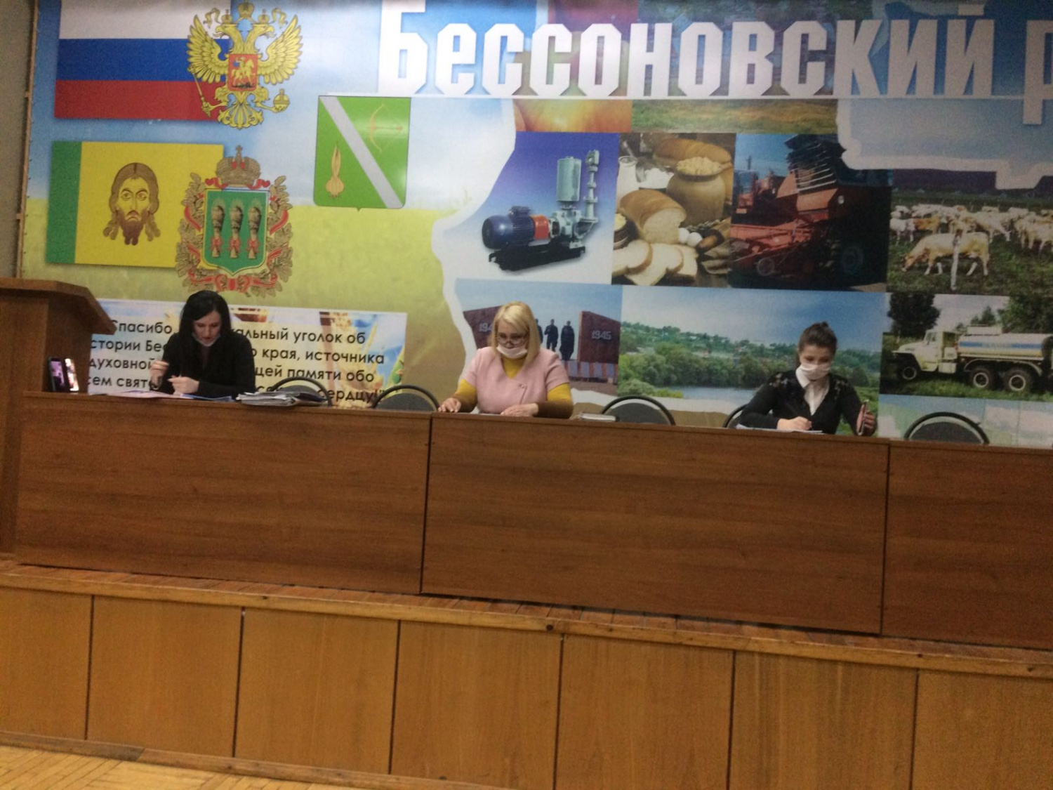 Состоялось очередное заседание комиссии по делам несовершеннолетних и защите их прав Бессоновского района