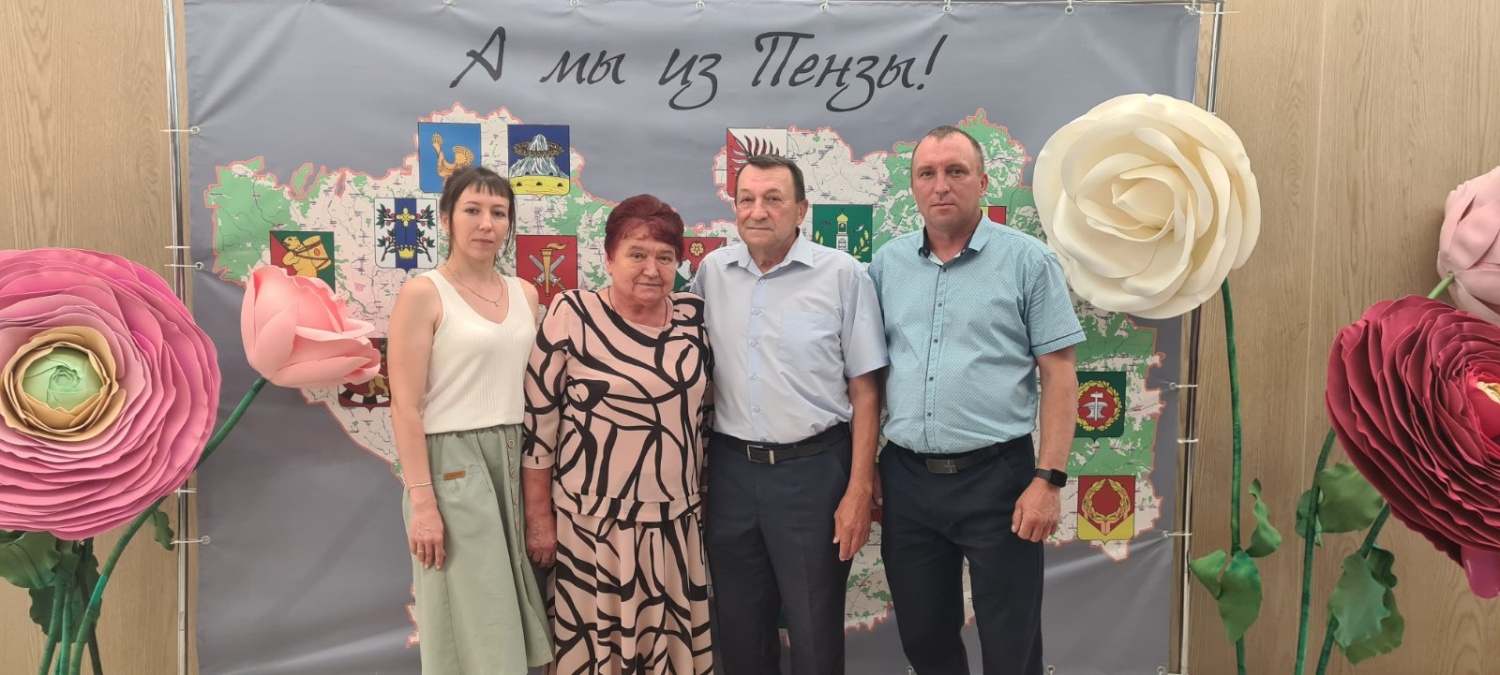 Региональный  праздник «Счастье там, где вера и любовь»