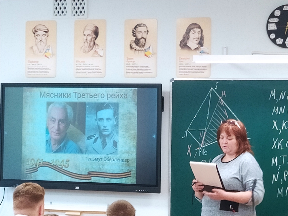 Час памяти «Уничтоженное детство»