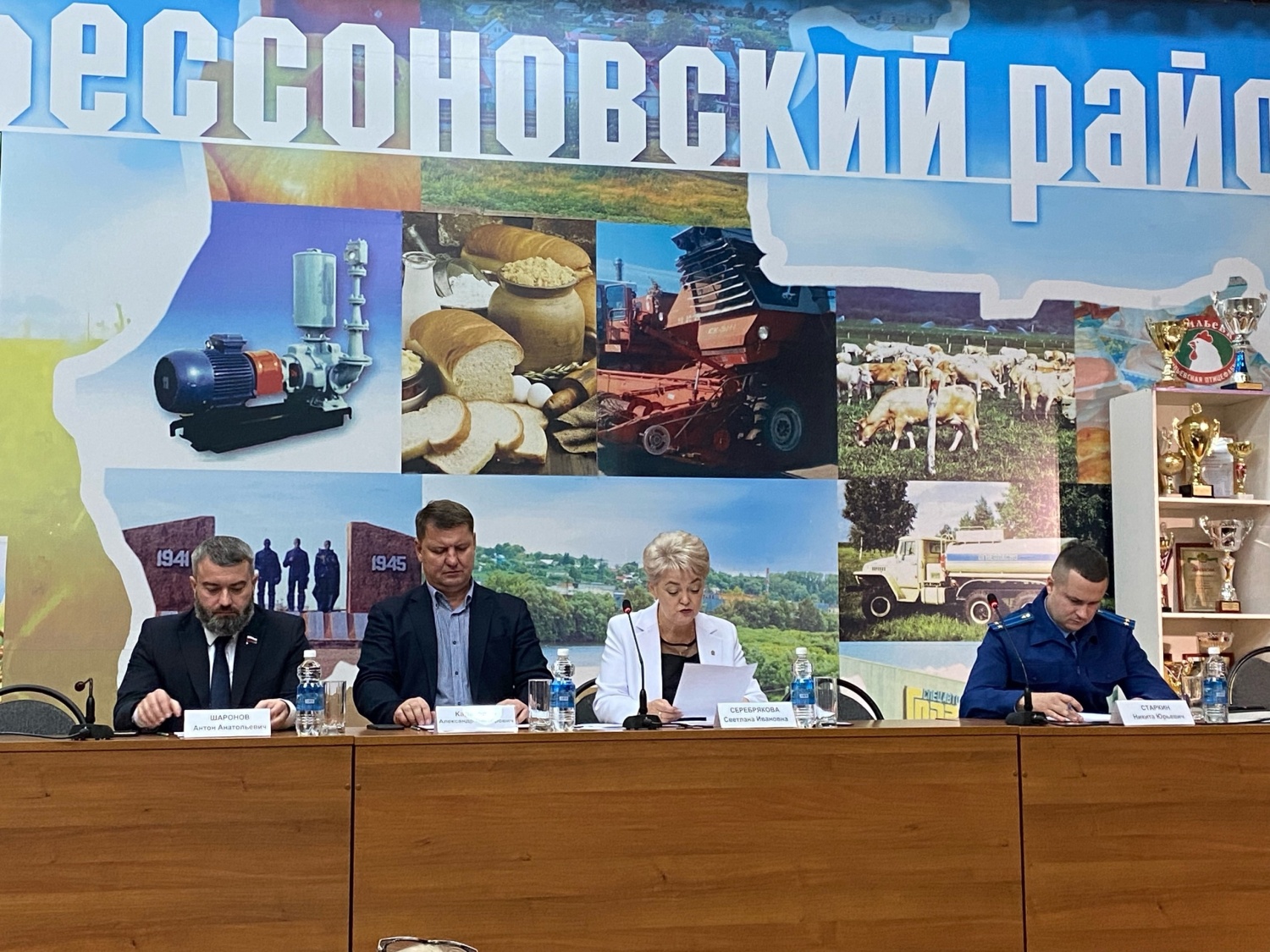 Состоялась внеочередная 41 сессия депутатов Собрания представителей Бессоновского района пятого созыва