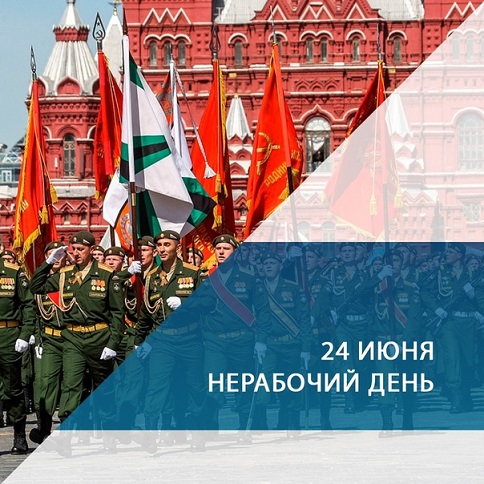 Вниманию заявителей! Вниманию заявителей!