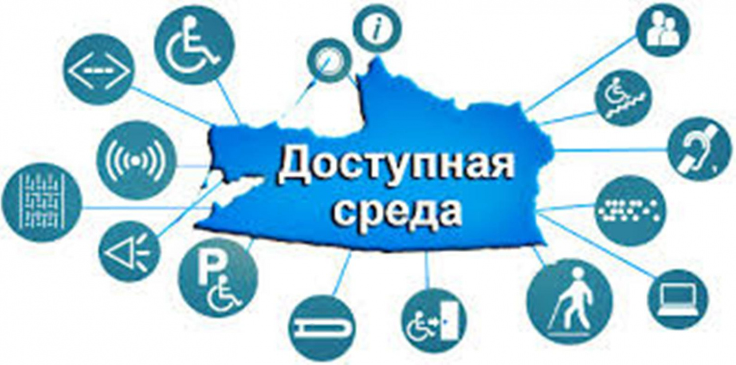 Уважаемые руководители предприятий потребительского рынка и сферы услуг!