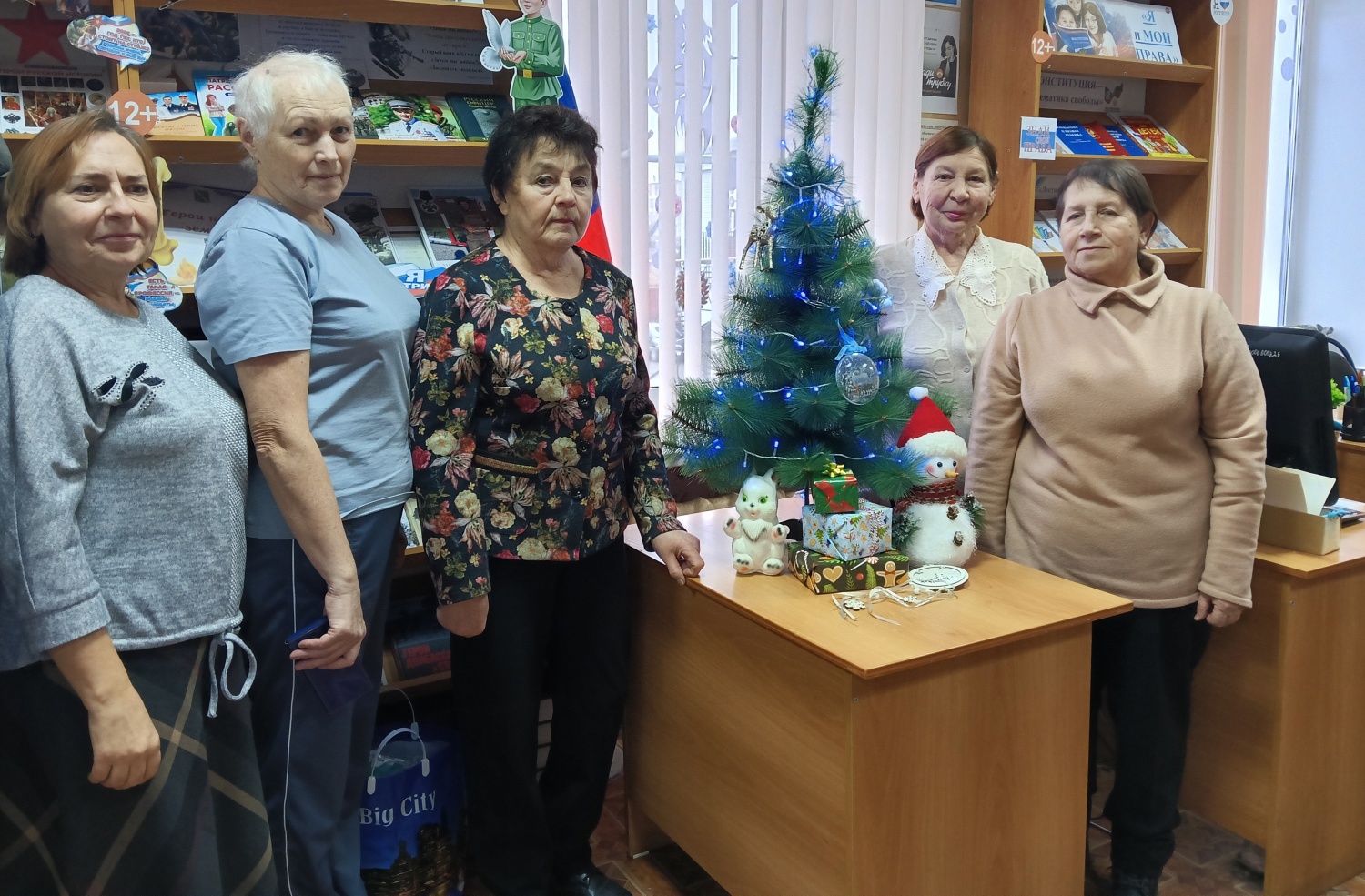 Библиопосиделки «Сказка Рождества» Библиопосиделки «Сказка Рождества»