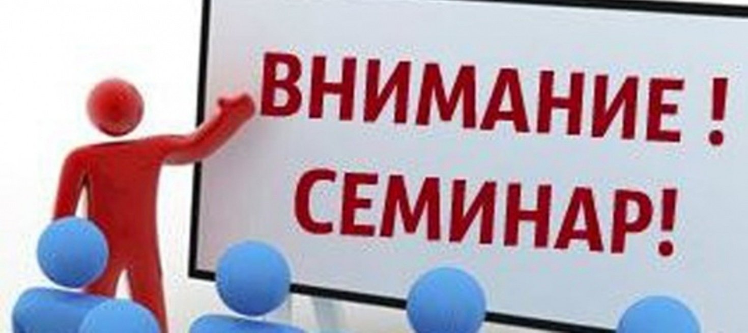        Администрация Бессоновского района информирует