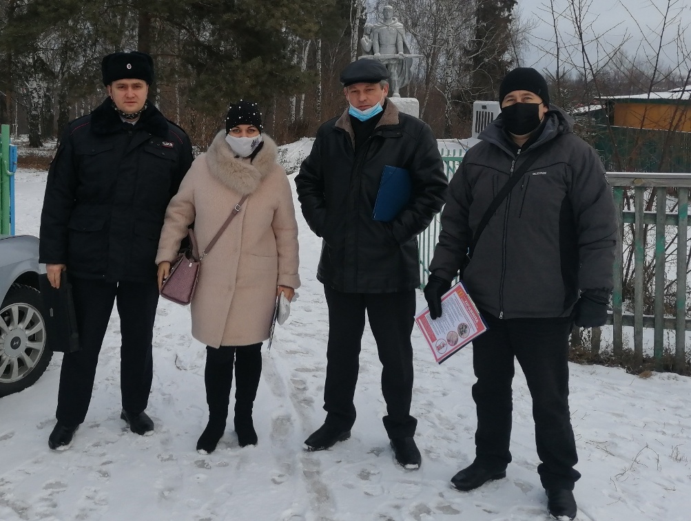 Межведомственный рейд