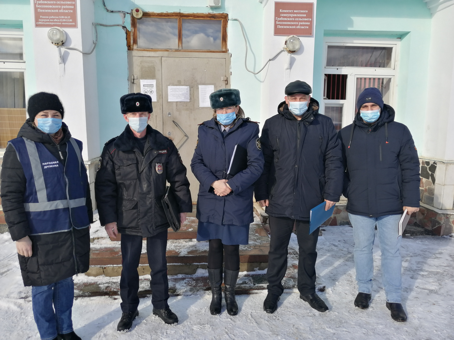 Межведомственный рейд