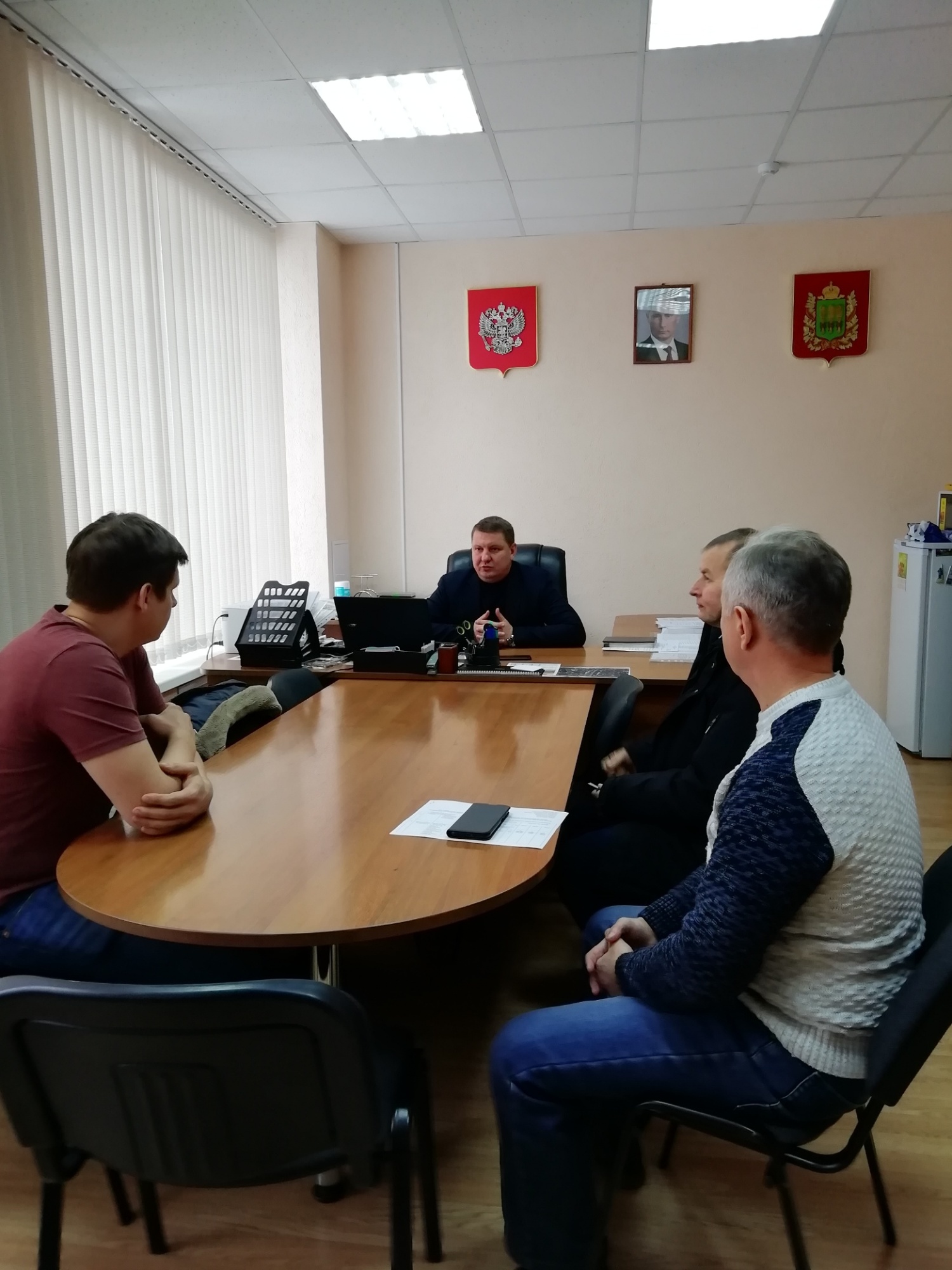 Рабочее совещание