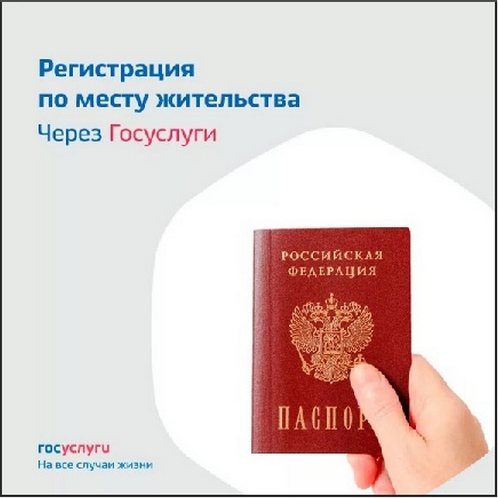 Уважаемые жители Бессоновского района!         Администрация Бессоновского района Пензенской области доводит до Вашего сведения:         -  22 июля 2021 года, 10 часов 00 минут по адресу: рядом с земельным участком по адресу: Пензенская область, Бессоновс