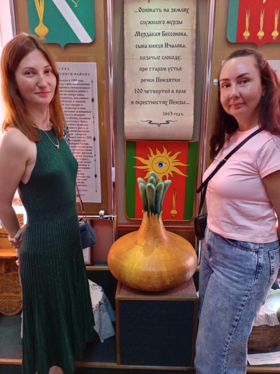                                              Экскурсия в  «Музей  Лука»