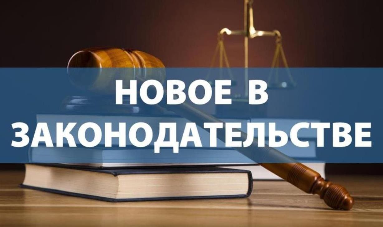 На какой срок возможно продлевать срок проведения госэкспертизы проектной документации? На какой срок возможно продлевать срок проведения госэкспертизы проектной документации?