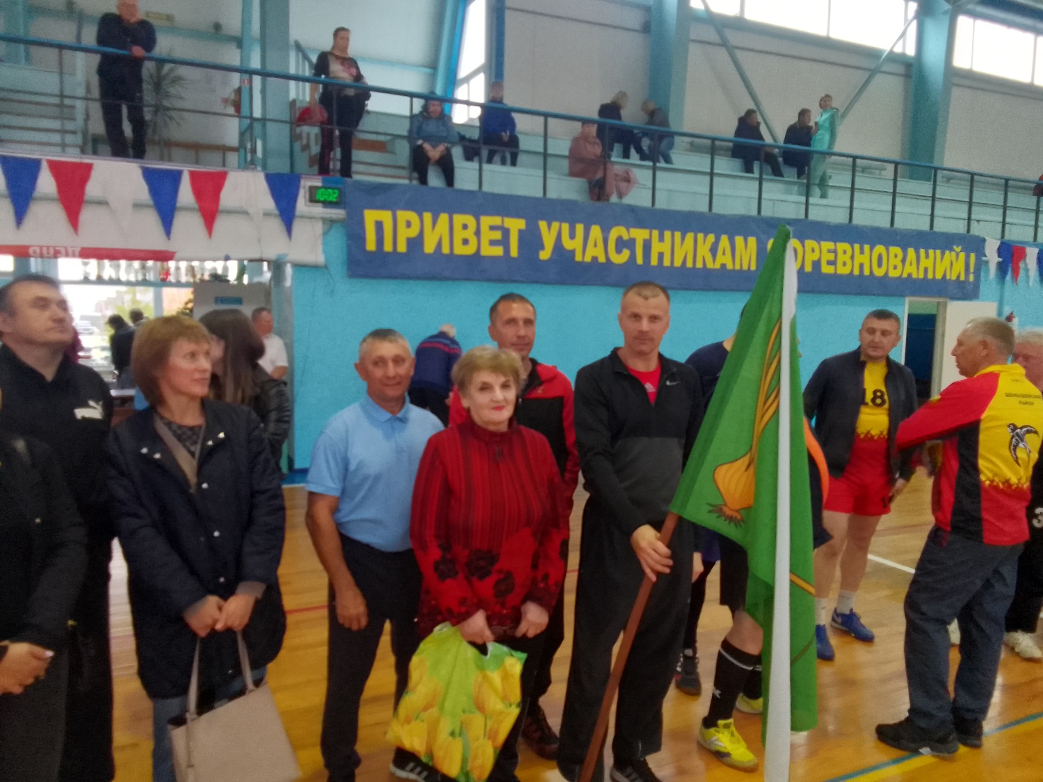 Зональный этап Спартакиады среди ветеранов спорта «Здоровье»