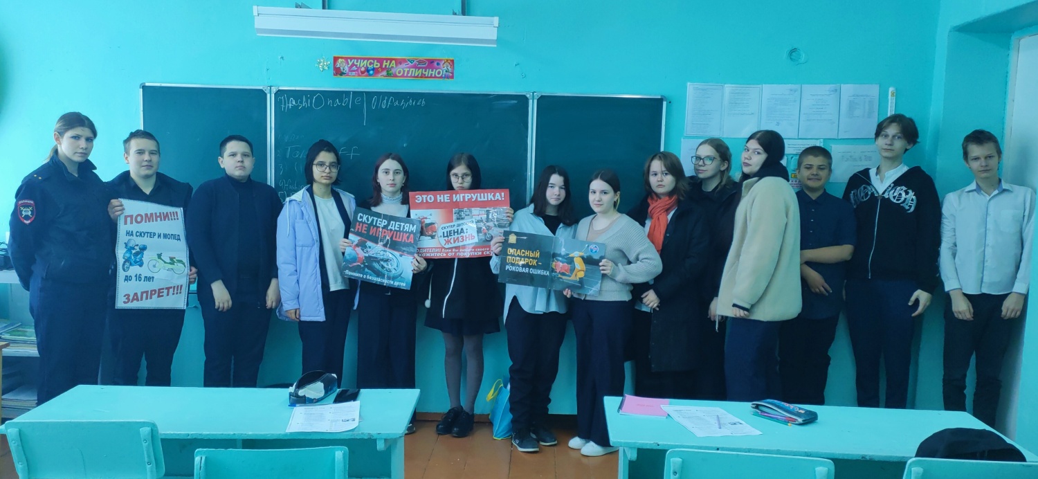 Сотрудники Госавтоинспекции Бессоновского района провели профилактические беседы с учащимися школы с. Пыркино Сотрудники Госавтоинспекции Бессоновского района провели профилактические беседы с учащимися школы с. Пыркино