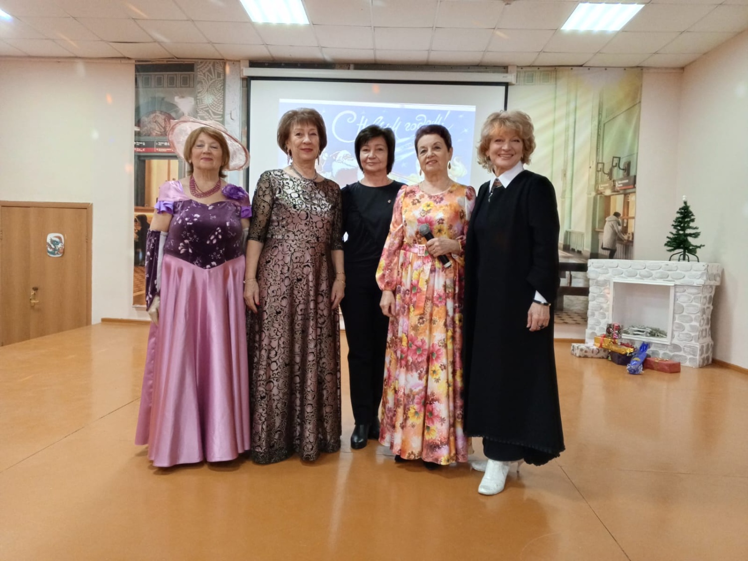 Новогодняя встреча