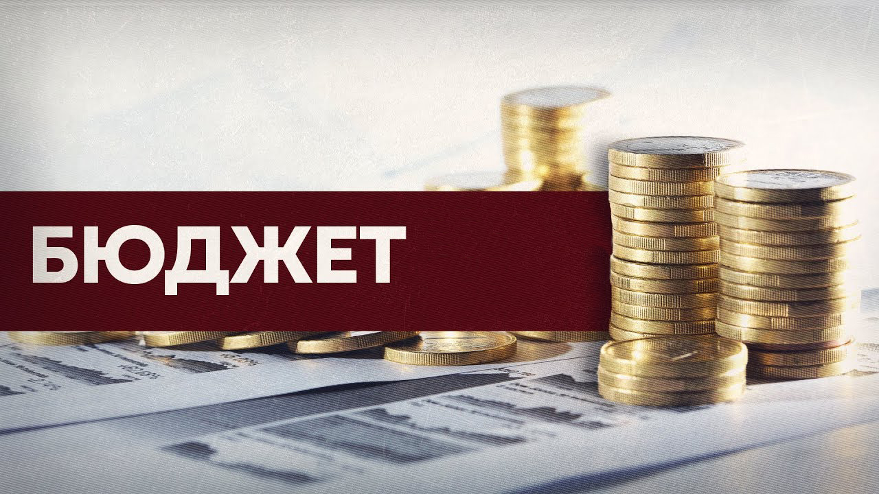 Принят бюджет Бессоновского района на 2022 год и на плановый период 2023 и 2024 годов во втором чтении