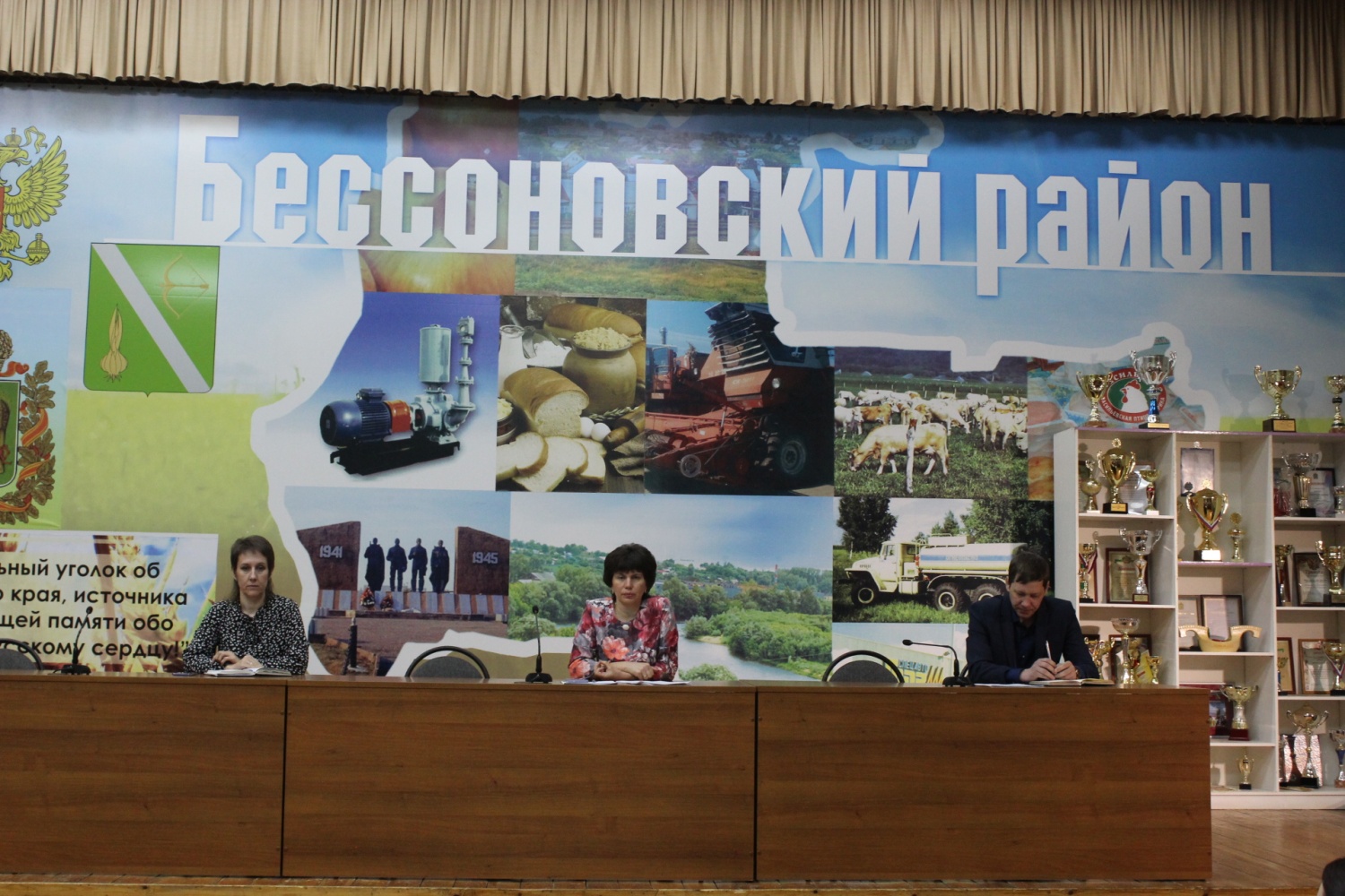 Состоялась большая планерка под руководством главы Бессоновского района Натальи Шалдаевой