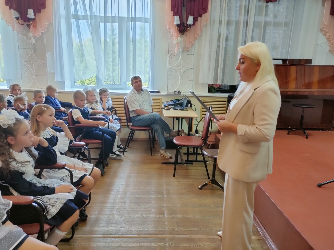 Мероприятие для школьников «Музыкальная угадай-ка»