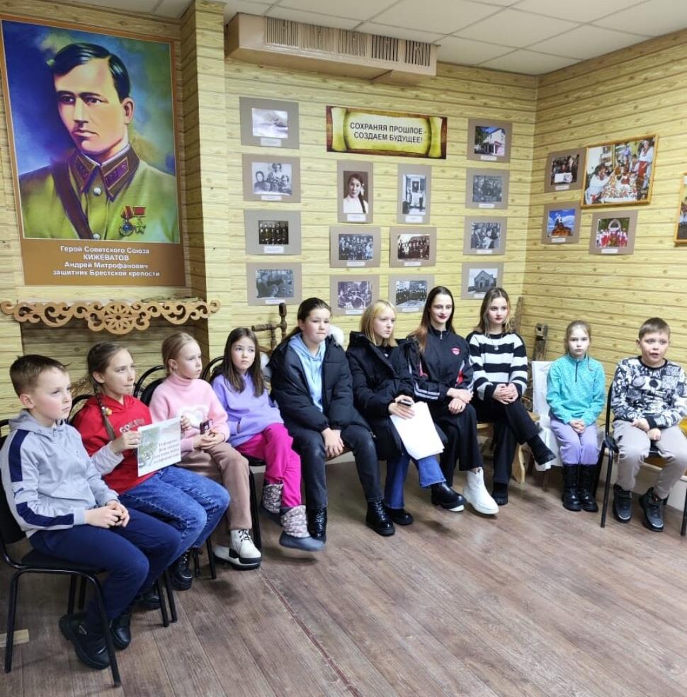 Урок мужества «Горячие точки памяти» Урок мужества «Горячие точки памяти»